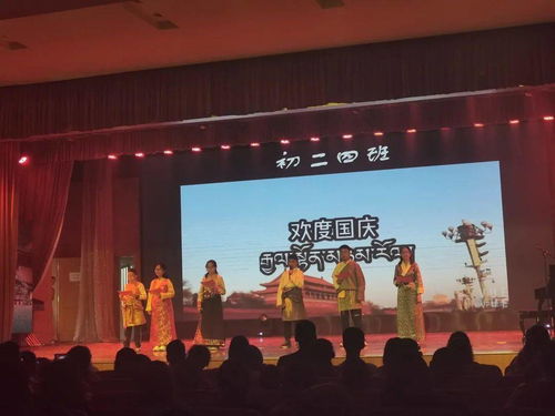 沪藏同心，文化交融 上海市共康中学成功举办藏语文文化艺术节交流活动